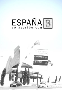 España se escribe con B