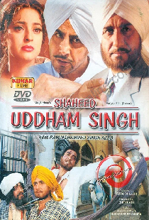 Shaheed Uddham Singh