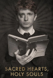 Священные сердца, святые души