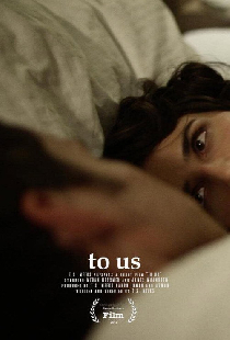 To Us