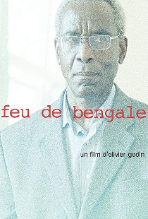 Feu de Bengale