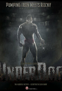 Underdog