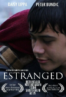 Estranhamento