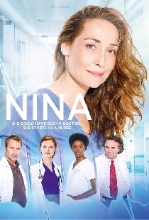 Нина