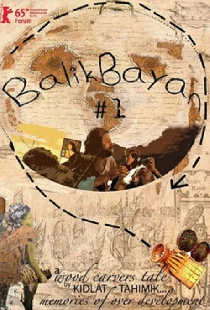 Balikbayan #1: Memories of Overdevelopment Redux III