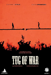 Tug of War