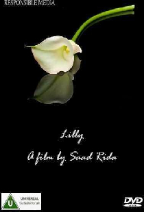 Lilly
