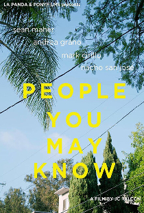 Люди, которых вы можете знать
