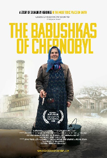 Чернобыльские бабушки