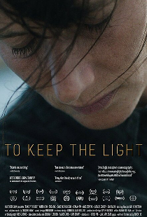 Оберегая свет маяка