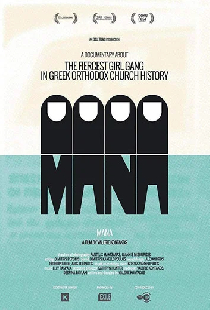 Mana