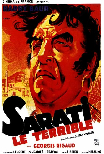 Грозная Сарати