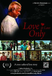 Love and Love Only