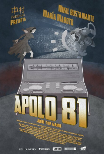 Аполлон 81