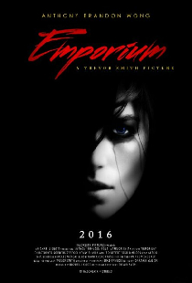 Emporium