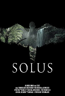 Solus