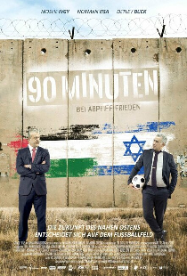 Milhemet 90 Hadakot