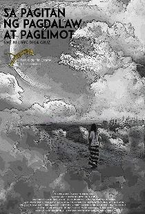 Sa pagitan ng pagdalaw at paglimot