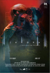 Европа