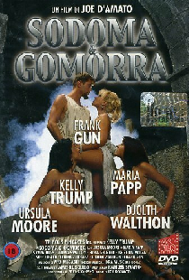 Содом и Гоморра