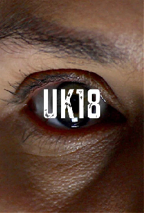 Британия 18