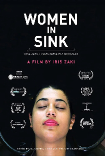 Women In Sink