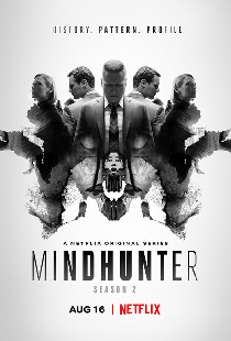 Охотник за разумом