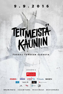 Рожденные в Хейнола