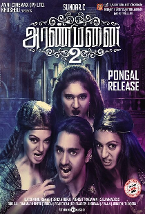 Aranmanai 2