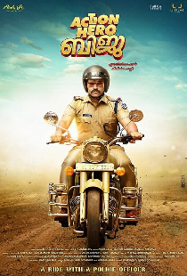 Action Hero Biju