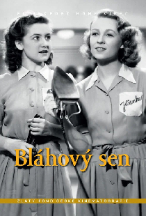 Наивный сон