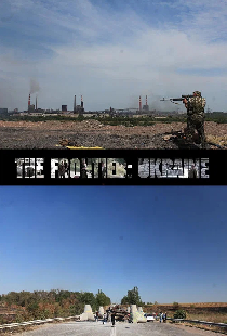 The Frontier: Ukraine