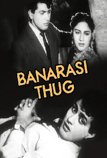 Banarasi Thug