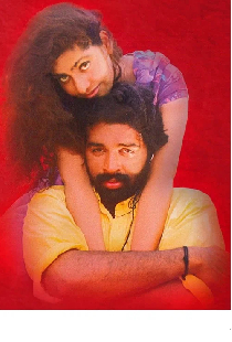 గులాబీ