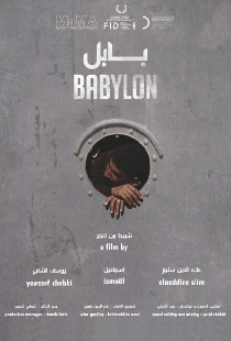 Babylon
