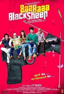 Baa Baaa Black Sheep