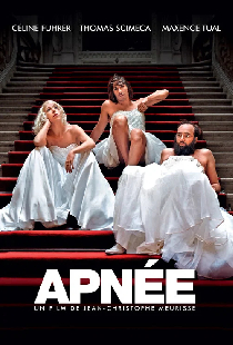 Апноэ