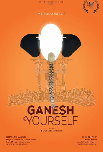 Ganesh Yourself