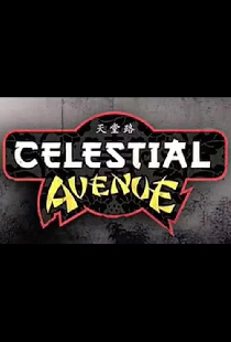 Celestial Avenue