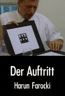 Der Auftritt