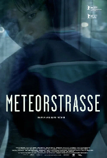 Метеор-стрит