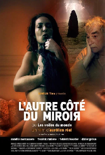 L'Autre côté du miroir