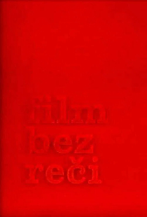 Bez reči