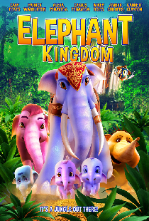 Королевство слонов