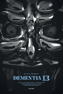 Безумие 13