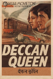 Deccan Queen