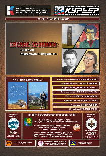 Ейские хроники: Не только Мордюкова и Бондарчук