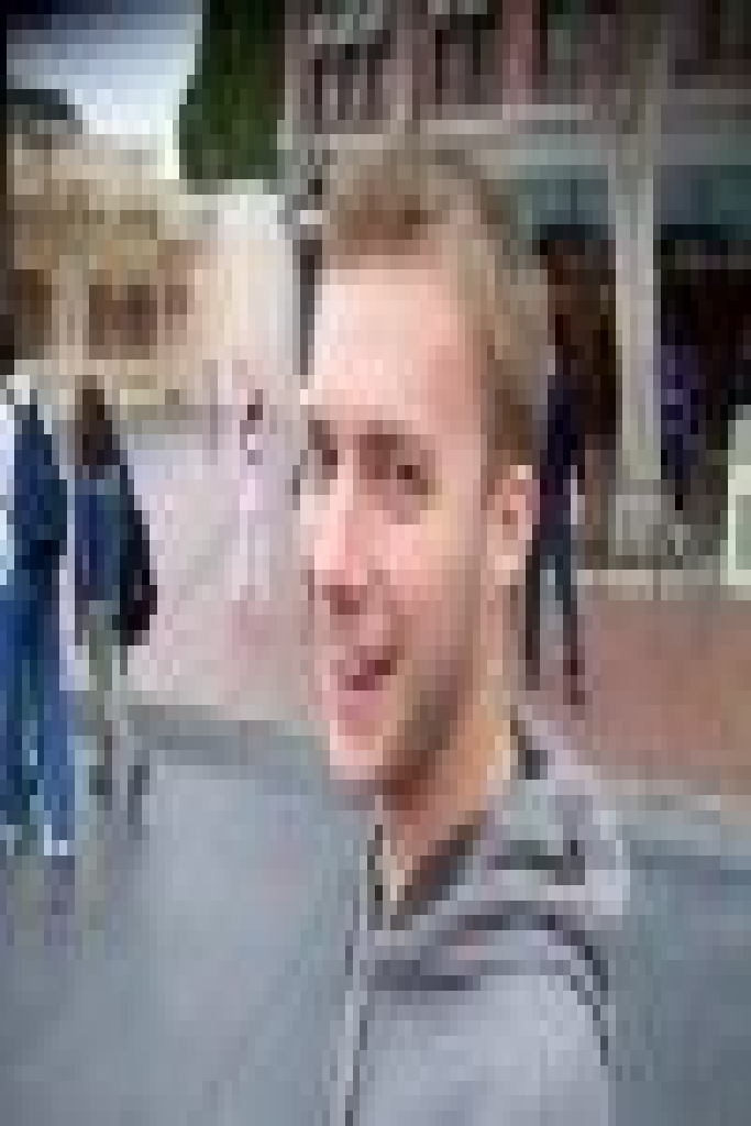 Джошуа Хуммель