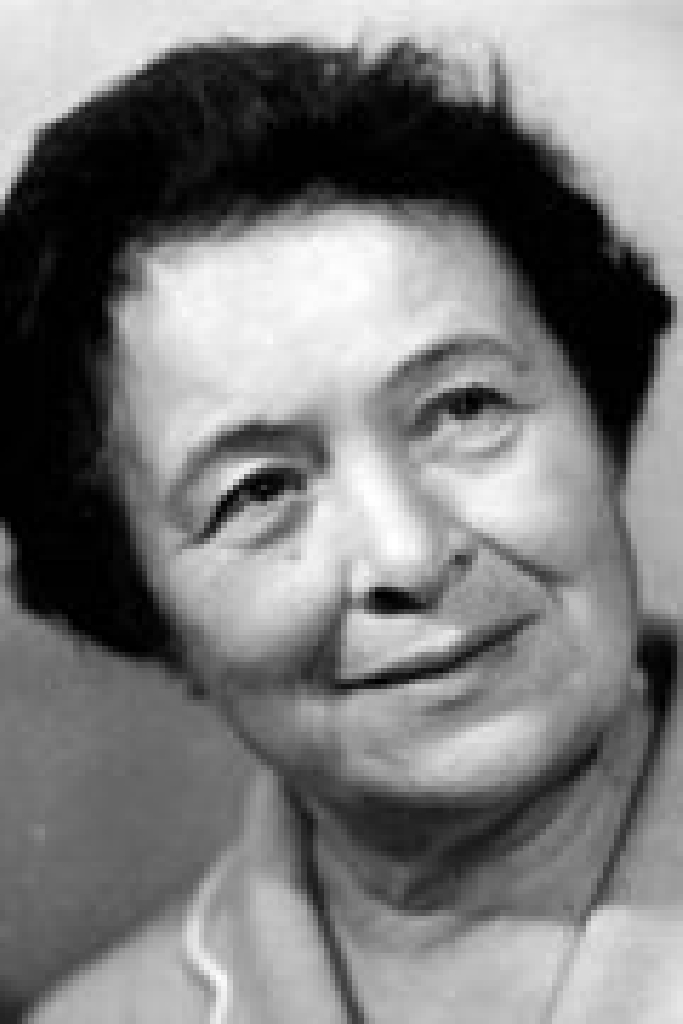 Вера Бендина