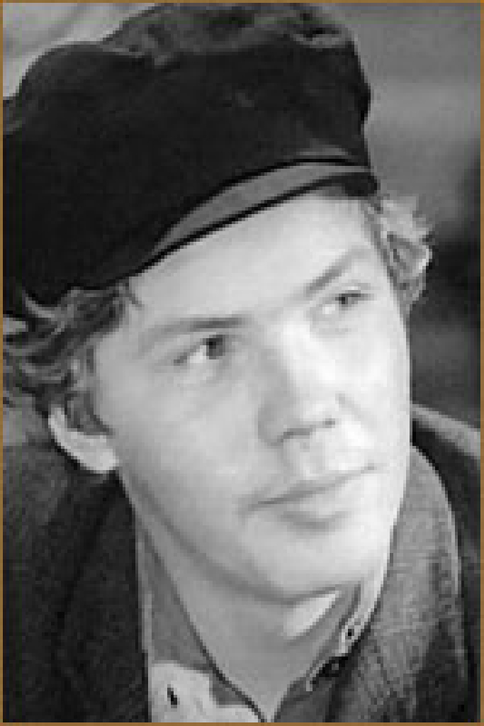 Сергей Андреев